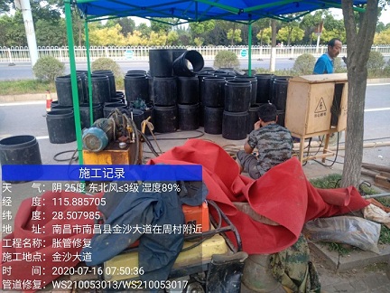 和龙管道短管置换-管道顶管-炜誉市政